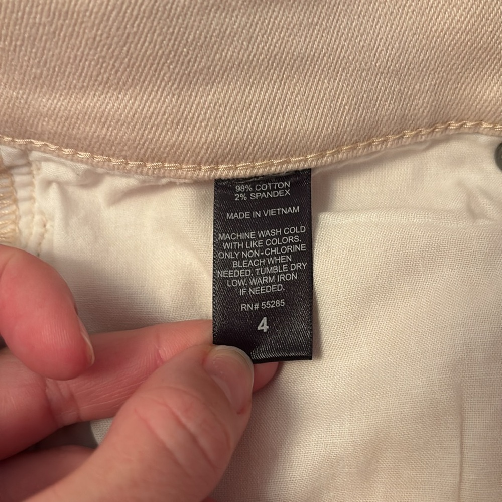 Express Shorts - Picture 4 of 5